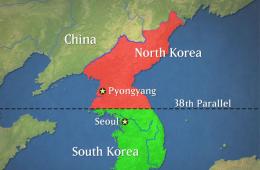 Как добраться до Южной Кореи: авиабилеты и другие тонкости